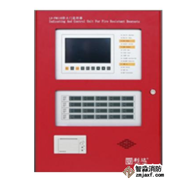 天津利達LD-FM118防火門監控器