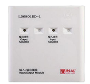 內蒙古利達LD6801GP輸入/輸出模塊接線安裝技術