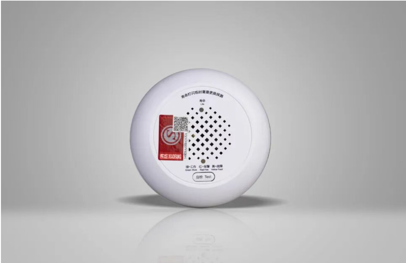 利達JM-LD3102EN家用可燃氣體探測器 利達JM-LD3102EN家用可燃氣體探測器