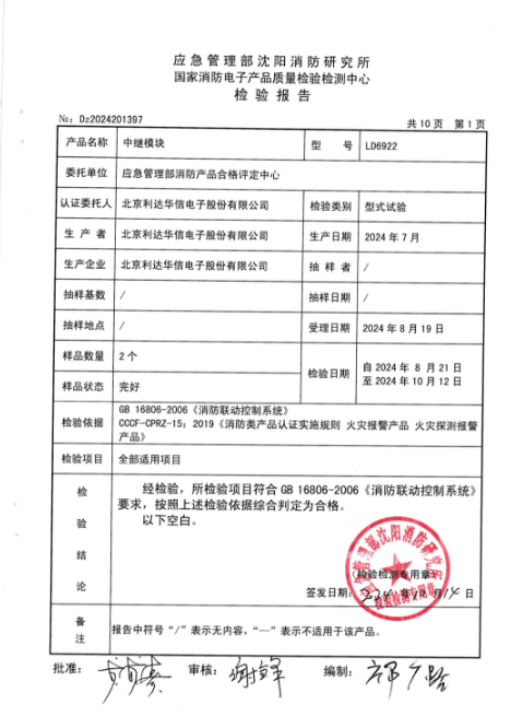 1761368989752354.png 1761368989752354.png