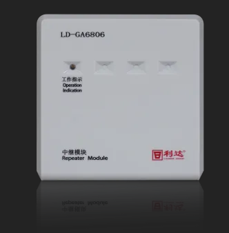 廣東利達(dá)LD-GA6806中繼模塊 