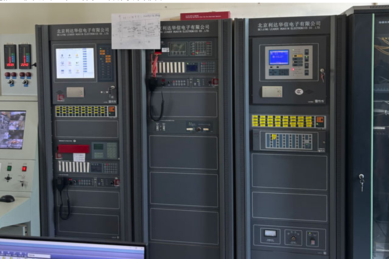 吉林吉林吉林利達消防主機 吉林吉林吉林利達消防主機