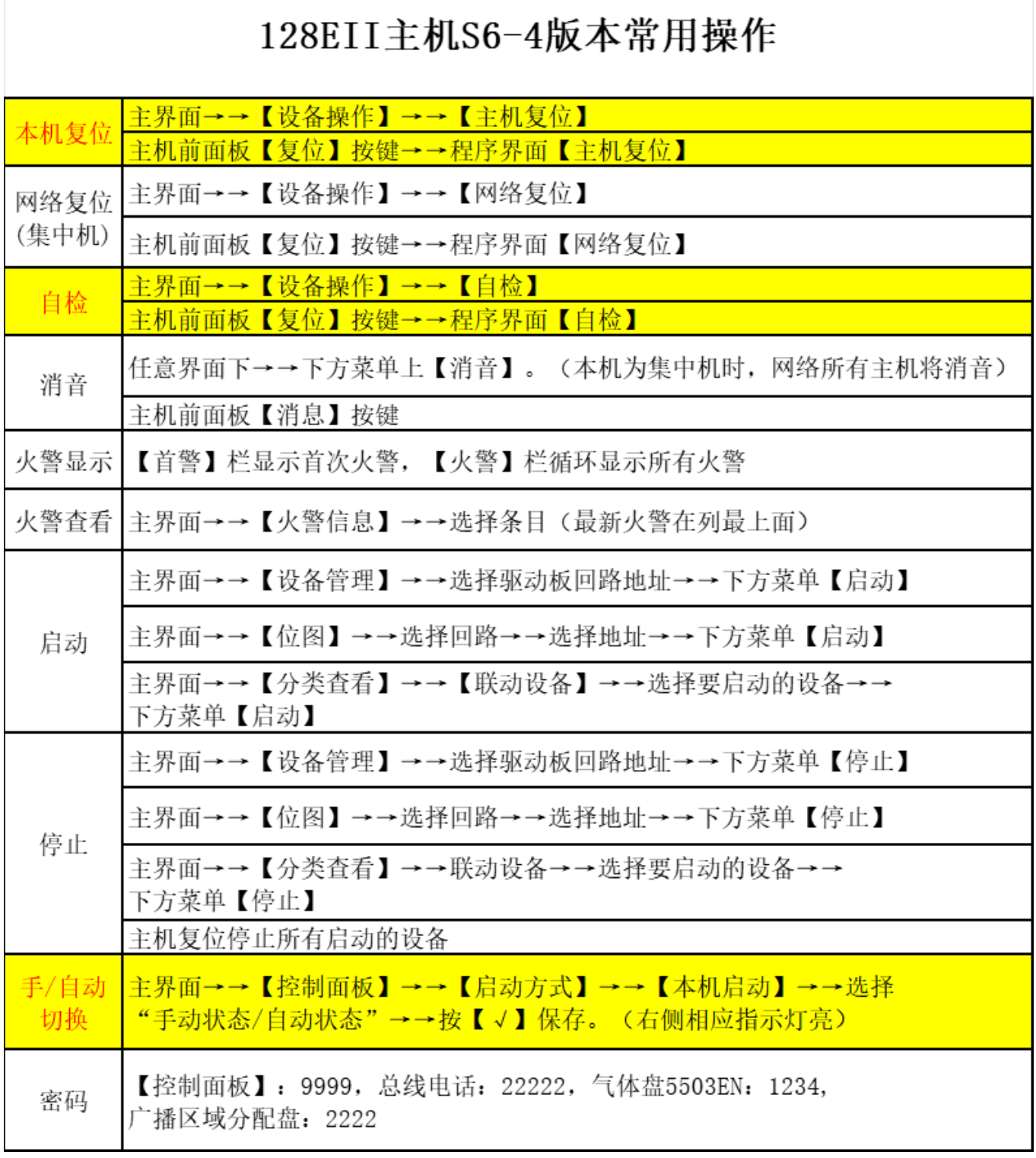 1771908646797496.png 1771908646797496.png